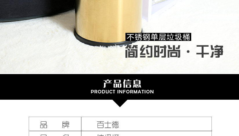 時尚翻蓋手搖，使用方便