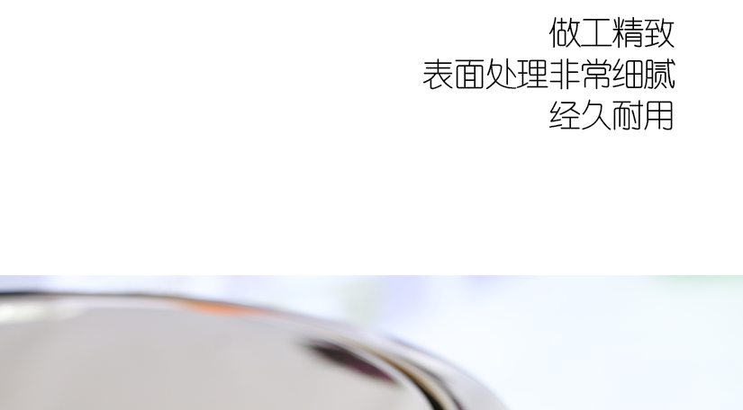 跟著時代的腳步，勇往直前