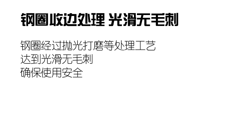 單層設計，便捷操作