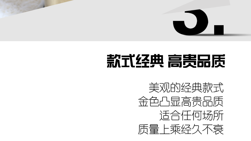 它就像一個藝術品