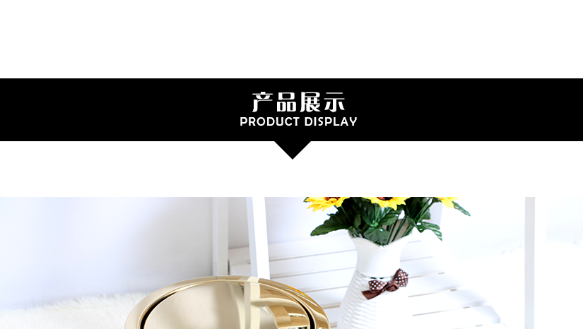 既實用，又美觀
