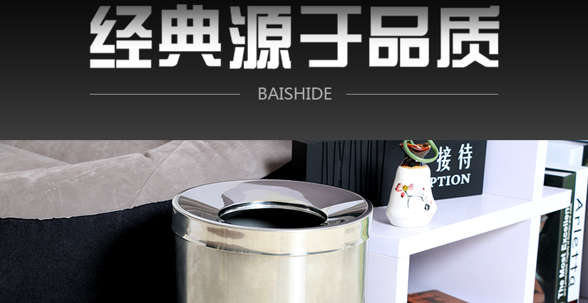 輕價格，奢品質