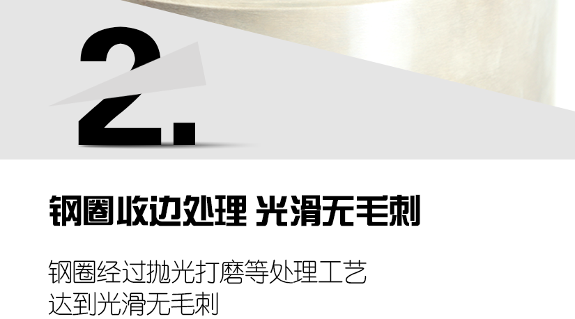 耐臟易潔，歷久長新