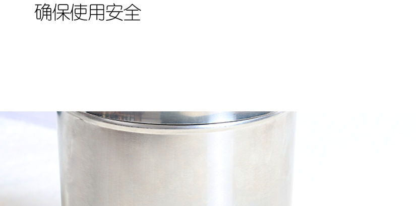 采用鋼材封釉技術，防水防銹防指紋