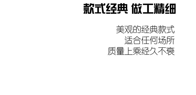 抗壓保護圈
