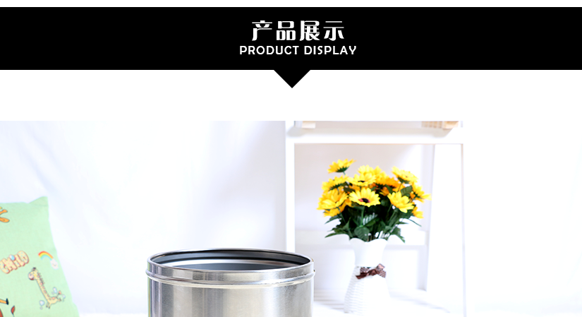 看得見的安全