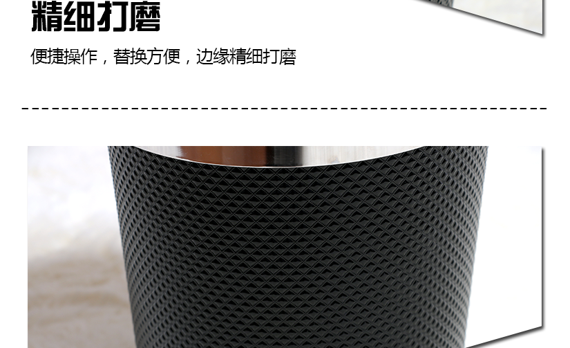 百搭室內(nèi)垃圾桶
