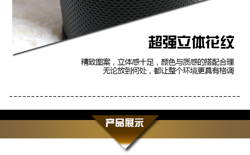 垃圾桶必備產(chǎn)品