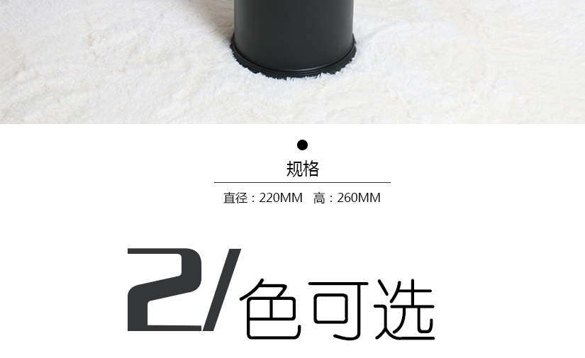 為您營造舒適的生活環境