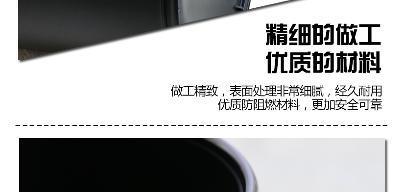 歷久長新，輕松除污