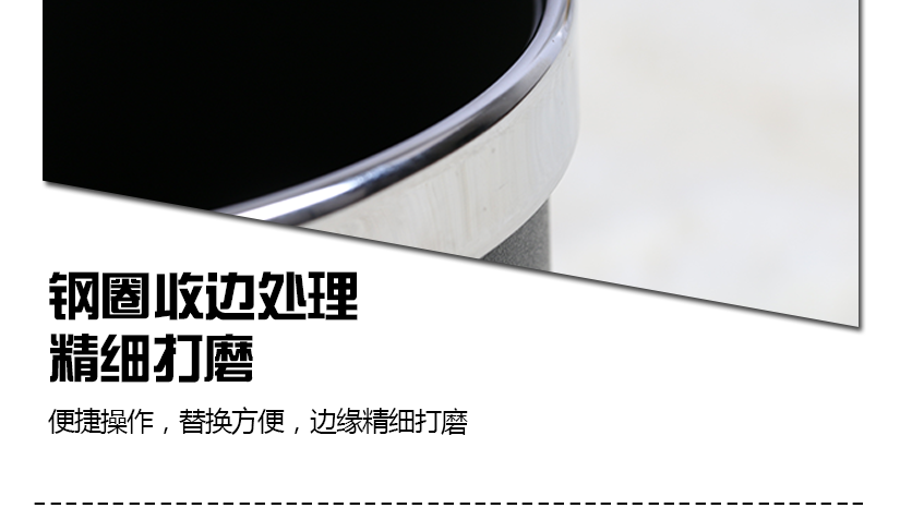 加厚優質不銹鋼材質