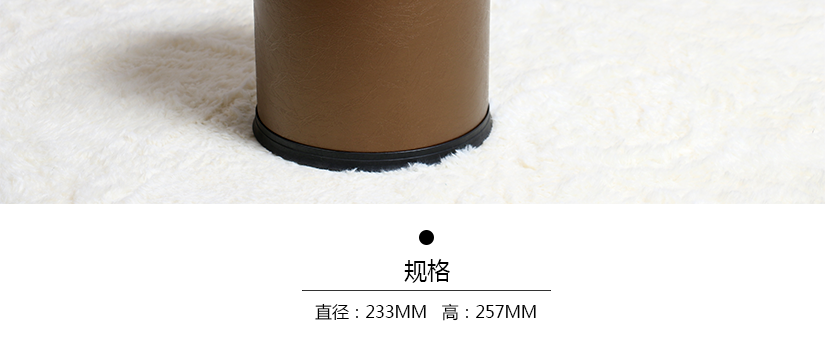 不銹鋼邊緣，結實耐用