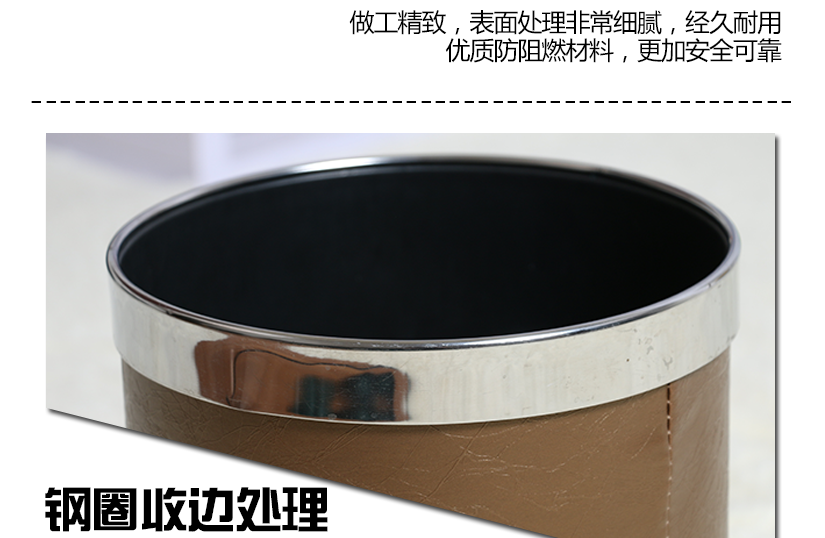 我們比您更注重品質