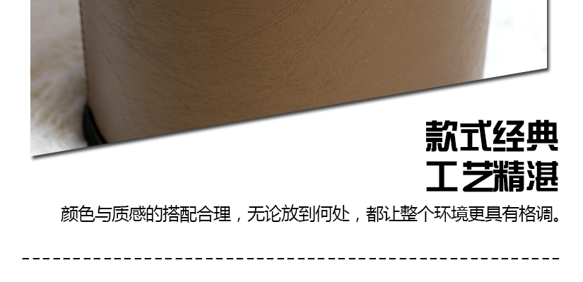 垃圾袋用不銹鋼圈固定