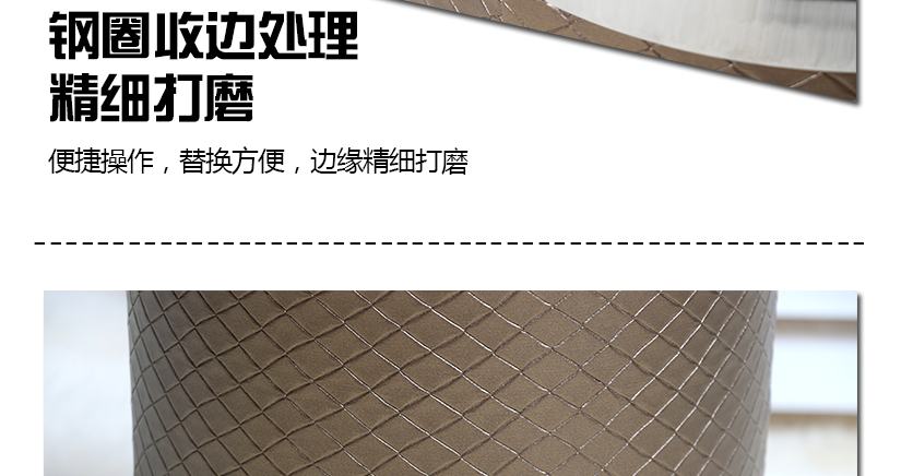 不銹鋼，光面包邊，高檔耀眼，色彩亮麗