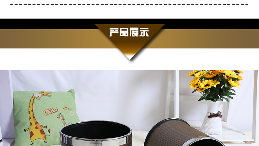 烤漆內筒，色澤亮麗，便面光滑，易清潔