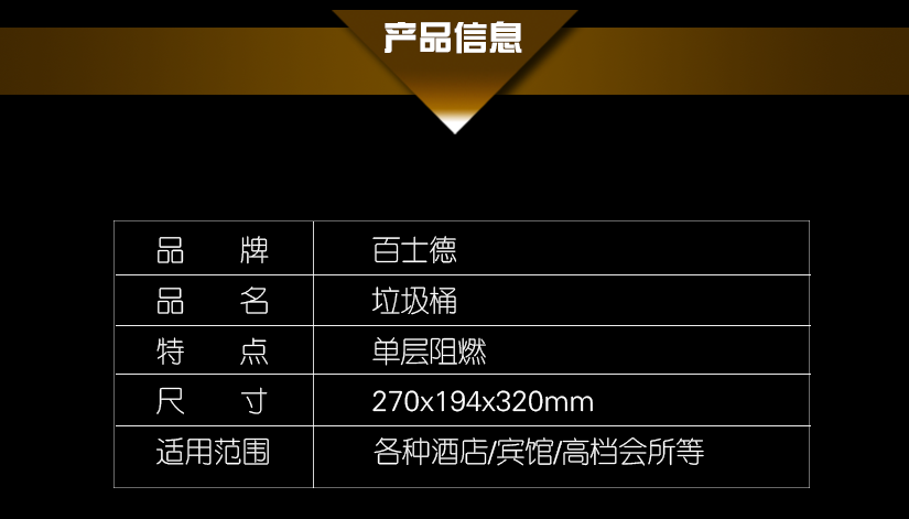 質感呈現百搭與任何場合
