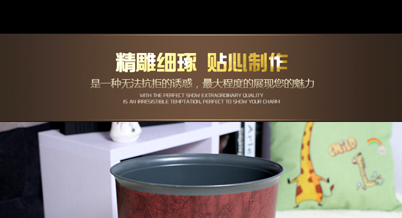 亮麗空間，健康無異味