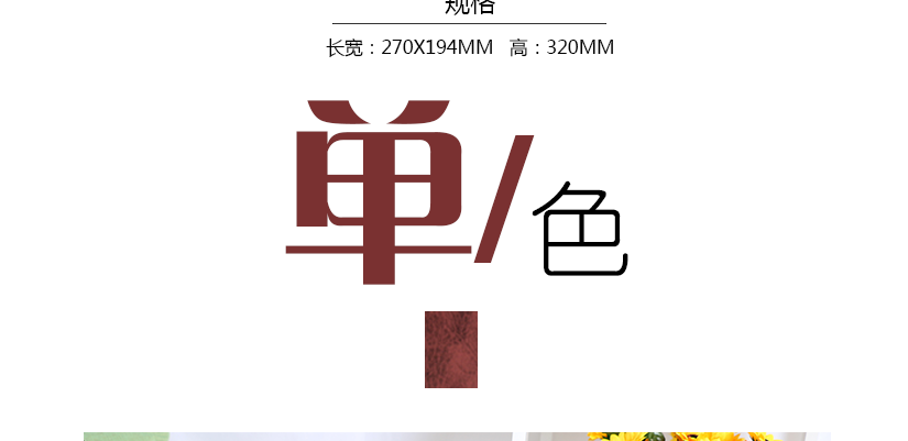 垃圾袋安裝更方便快捷