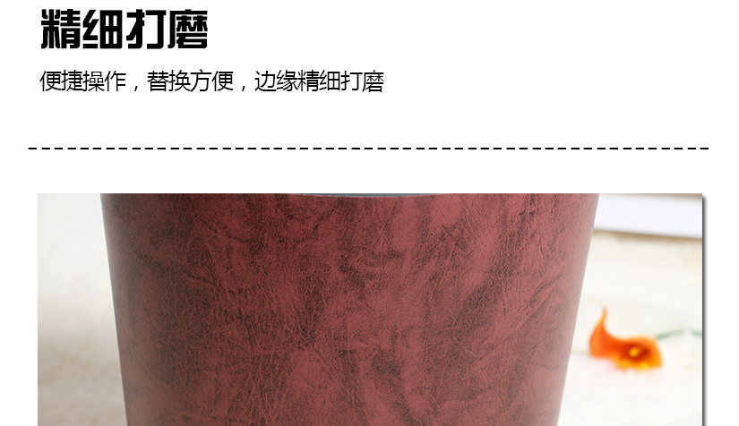 百士德紅色單層阻燃垃圾桶，給您美好新生活