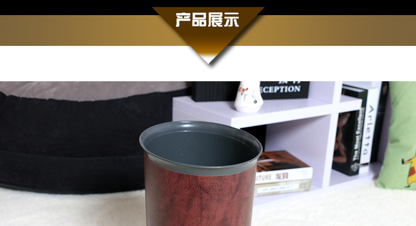 桶內壁光滑，方便清潔