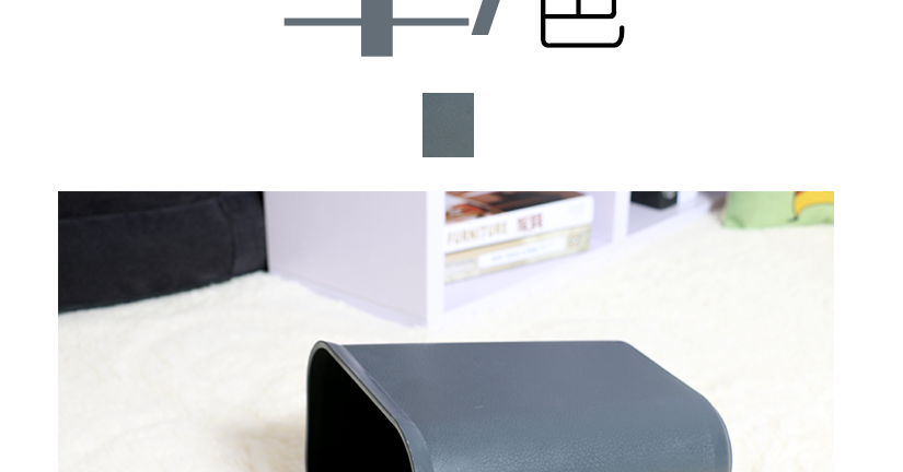 防火阻燃，阻燃塑料pp材料