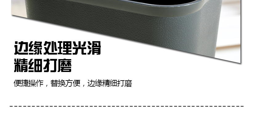 桶身細(xì)膩，磨砂防滑，質(zhì)感十足