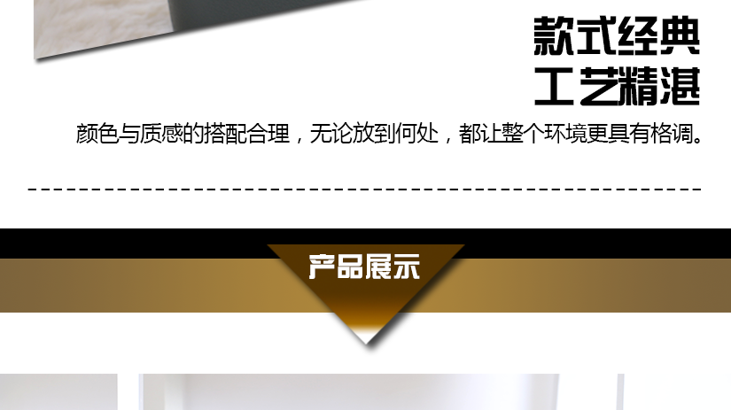 韌性十足材質(zhì)，抗壓能力強(qiáng)