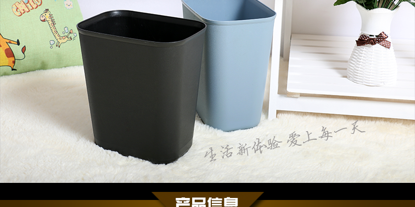生活新體驗，愛上每一天