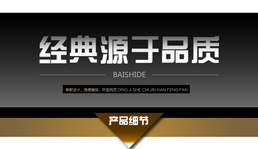 煙灰色和黑色