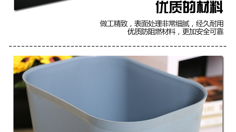 精細的做工
