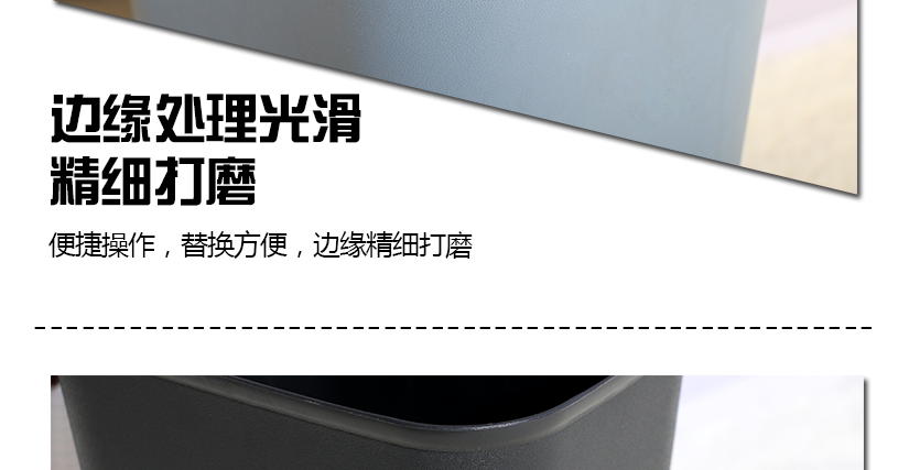 做工細致，表面處理細膩