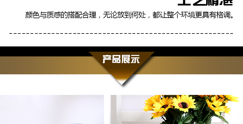 款式經典，工藝精湛