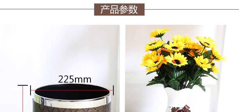 產品參數