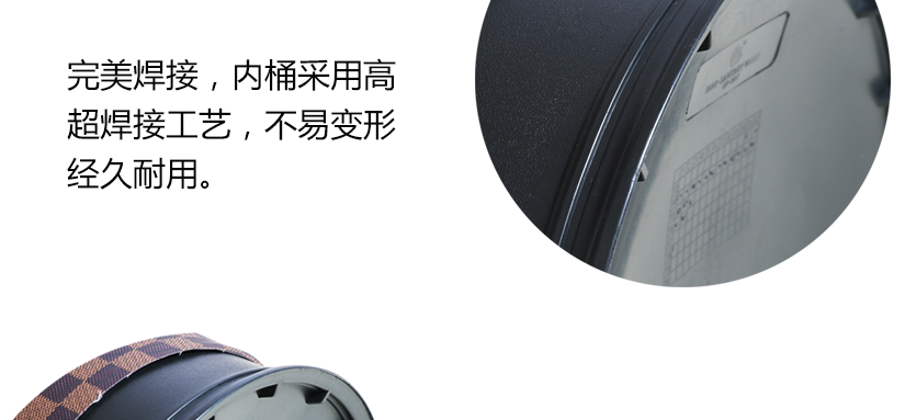 內桶不易變形，使用壽命長