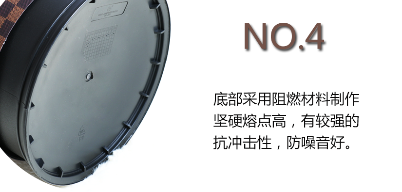 阻燃材質，堅硬熔點高