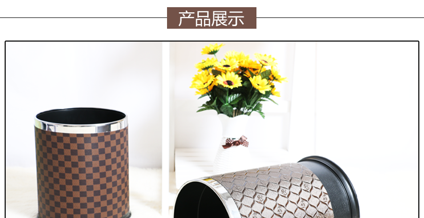 產品展示