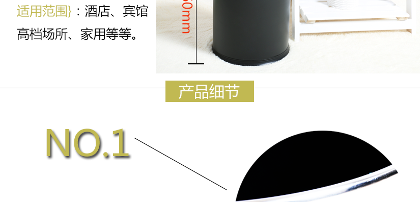 產(chǎn)品細(xì)節(jié)，精美包邊，經(jīng)久耐用