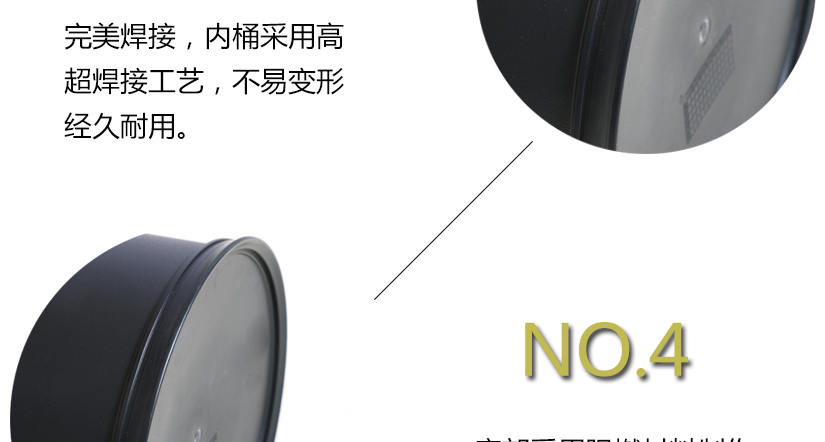 內(nèi)桶不易變形，使用周期長