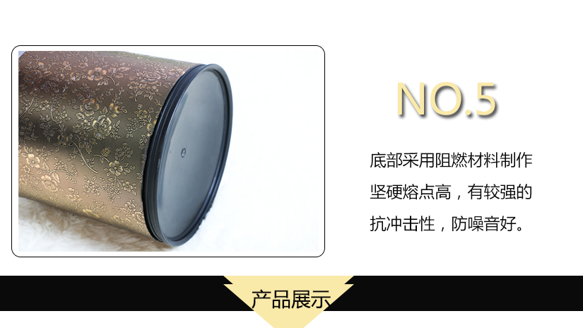 底座不易變形，經久耐用