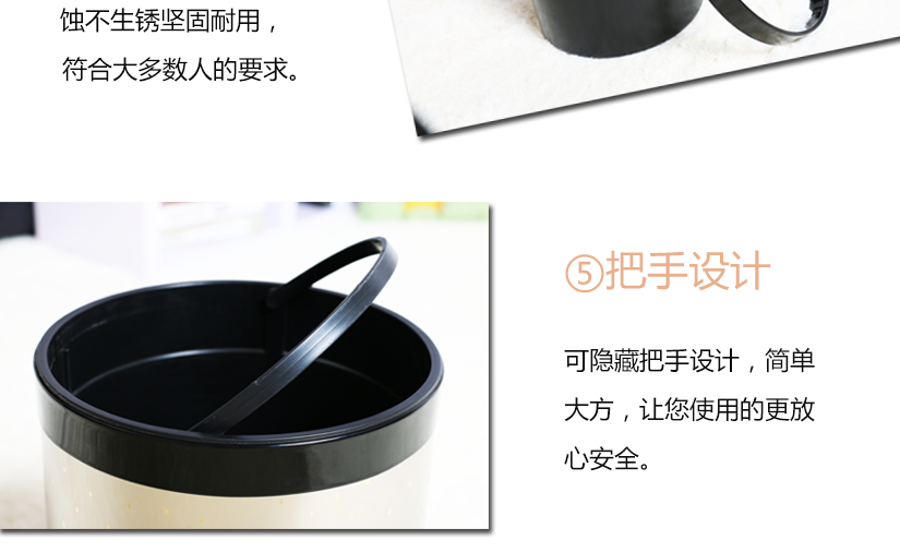內桶設計，耐磨耐壓