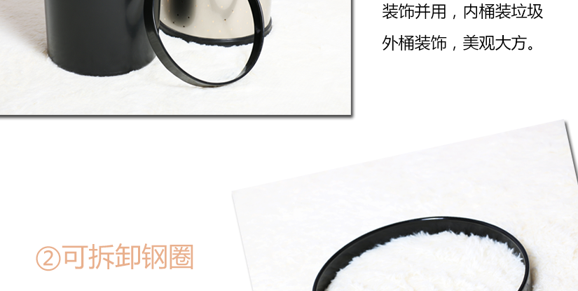 內外桶可分離，內桶裝垃圾，外桶裝飾