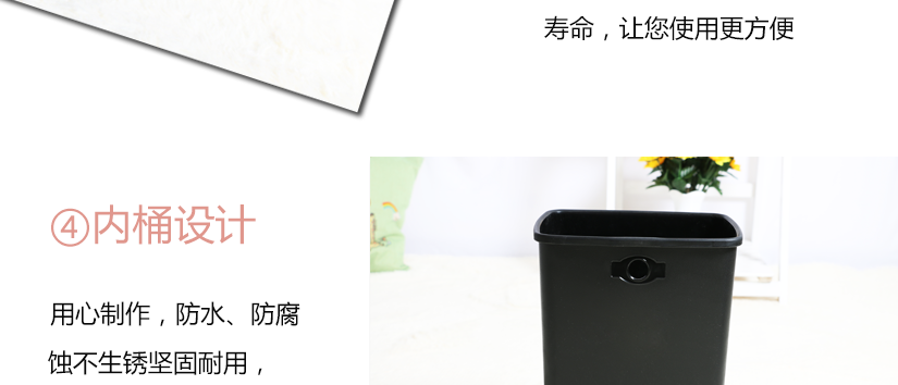 內(nèi)桶設(shè)計，防腐蝕不生銹，堅固耐用