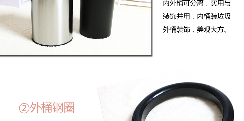 雙桶設計，內外桶可分離，使用與裝飾并用