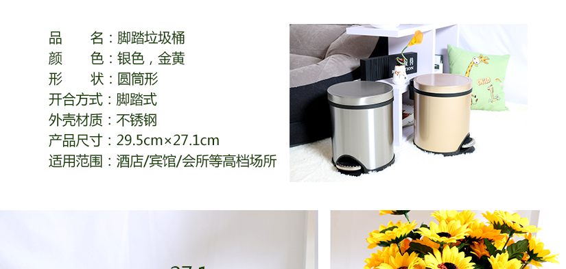 產(chǎn)品介紹