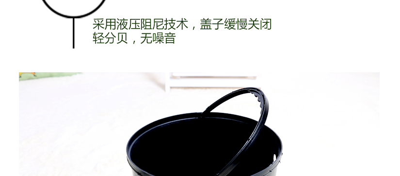 可隱藏垃圾袋