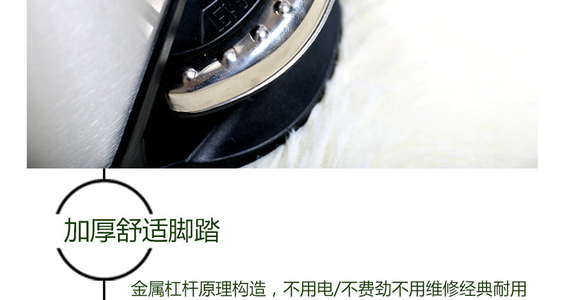 加寬加厚設(shè)計(jì)，防滑耐磨，歷久常新