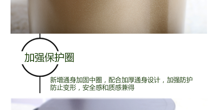 防指紋表面設(shè)計(jì)，耐臟易清洗，不用再為清洗而煩惱