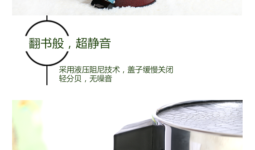 密封桶蓋設計