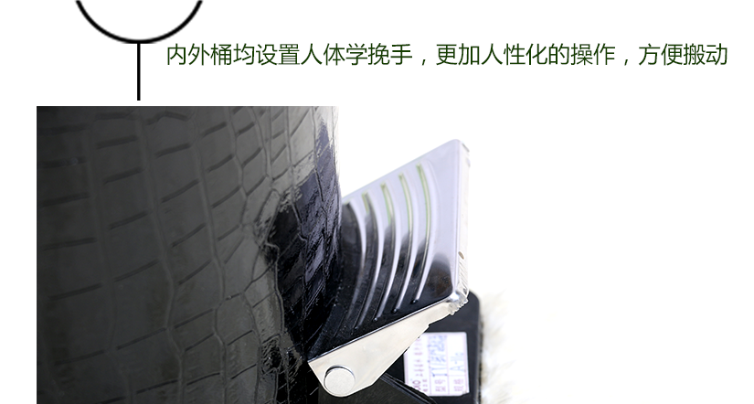 一體式挽手設計，更加人性化操作，簡單快捷